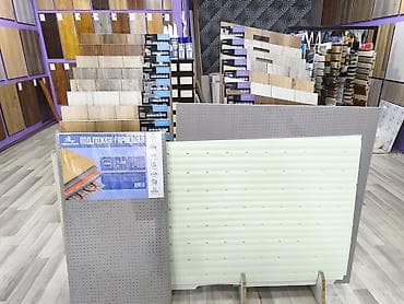 Laminat və döşəmə örtükləri üçün aksesuar və materiallar - Laminat