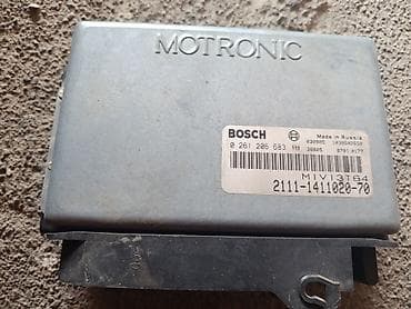 BOSCH Motronic mühərrik idarəetmə bloku (ECU) - Model: Bosch 0 261 — 1