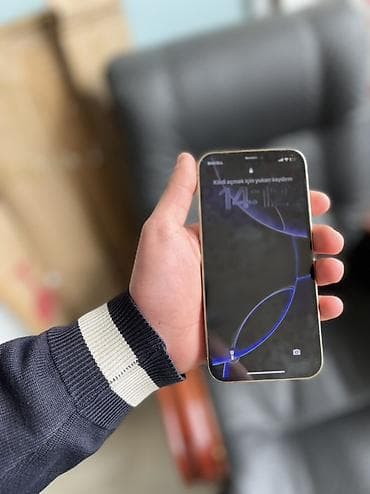 iphone 12 pro ikinci əl: IPhone 12 Pro, 128 GB, Qızılı, Face ID — 5