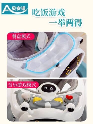 yurutgec: Körpələr üçün 4 in 1 körpə gəzdiricisi ( yürütgəc, xodinok ) — 9