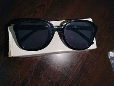 vr gözlük qiymeti: Optik eynək, Ray-Ban — 5