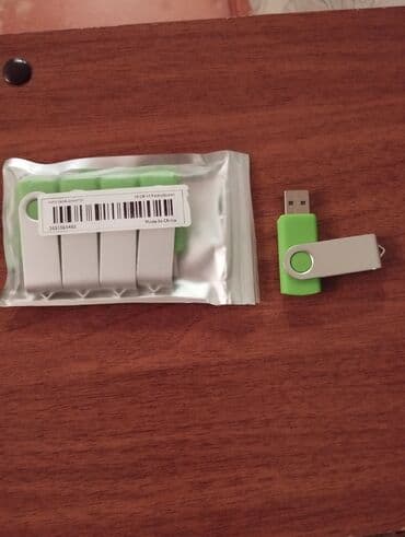 vətən kompüter: Mikro kartlar mingəçevirdə
4 8 16 32 64 128 256 512 gb kartlar — 3