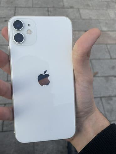 География: IPhone 11, 128 ГБ, Белый, Face ID — 1