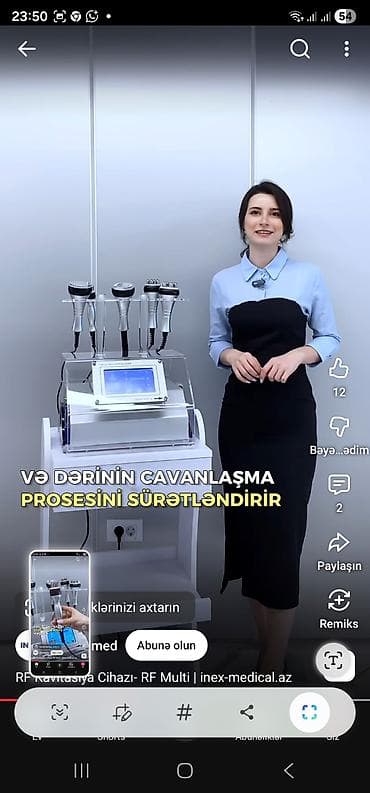 Liftinq, Dəri üçün