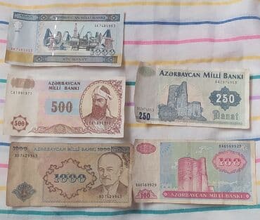 kohnə pul alıram: Əskinaslar — 1