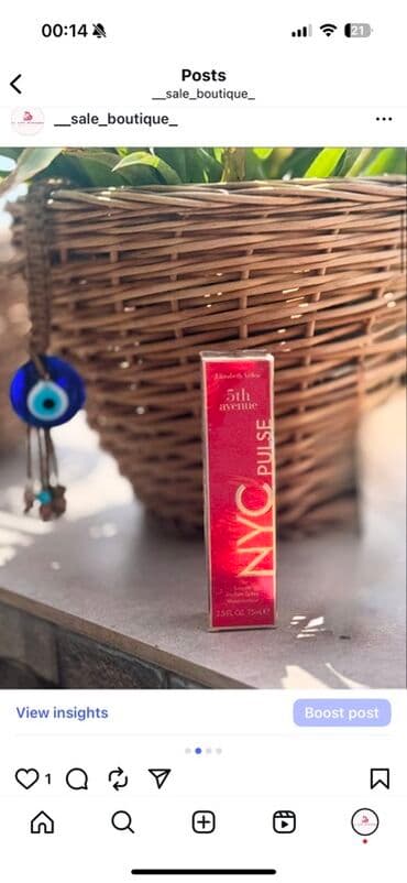 narciso rodriguez 50 ml qiymeti: Original etirler. Her biri duty freeden alinib.Biri 55 azn Məhsul — 3