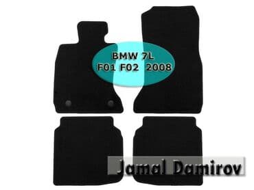 bmw 3 серия 330i mt: Bmw 7l f01 f02 2008 ucun kovrolit ayaqaltilar 🚙🚒 ünvana və bölgələrə — 1