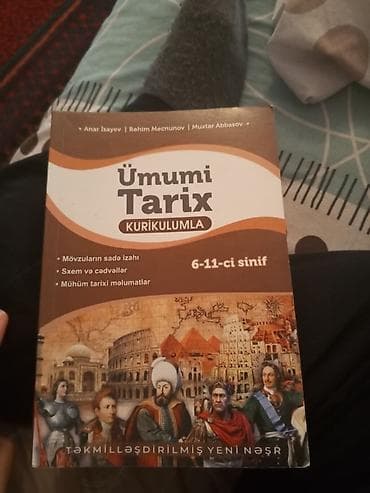 ucuz gitara: Məhsul: Tarix hazırlıq vəsaiti kitabları (2 ədəd) 1) “Azərbaycan — 2