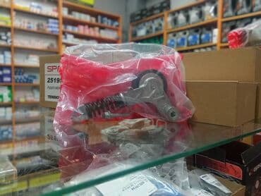 07 mator: Natijitel Remen Brend : Spabb Marka : CHEVROLET AVEO T300 /CRUZE — 1