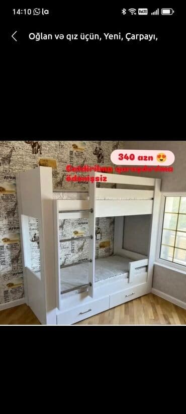 pilləkən: Oğlan və qız üçün, Yeni, Çarpayı, Matras ilə, Siyirməli, Laminat — 11