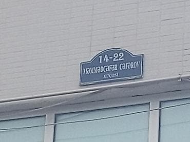 sagan kiraye evler: Salam 24 saat zeng ede bilersiz. Ev uzunmuddetli verilir. 20 Yanvar — 3