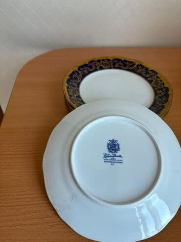 qizillarin qiymeti 2022: Dəstə daxildir: Bilərzik — 7