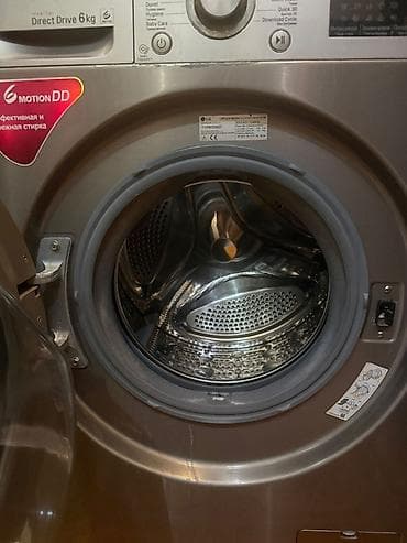 0 faza mator: Paltaryuyan maşın LG, 6 kq, İşlənmiş, Avtomat, Kredit yoxdur — 3