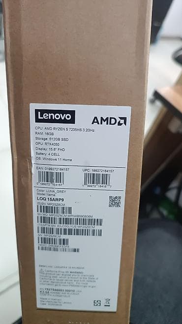 uncharted 3: İşlənmiş Lenovo LOQ, 15.6 ", AMD Ryzen 5, 512 GB, Ünvandan götürmə, Ödənişli çatdırılma, Rayonlara çatdırılma — 6