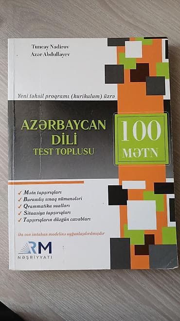 Azərbaycan dili 11-ci sinif, 2024 il, Pulsuz çatdırılma