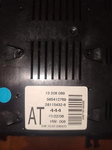 ford mustang qiymeti: Opel Astra H üçün orijinal mərkəzi monitor/ekran çərçivəsi (üst panel — 3