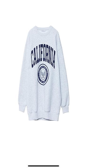 Svitşot, Stradivarius, XS, rəng - Boz