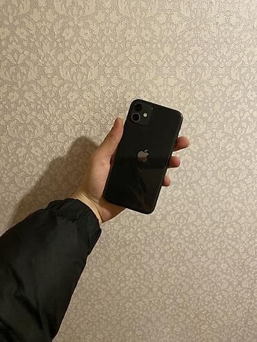 iphone 5s barter: IPhone 11, Qara, Face ID — 5