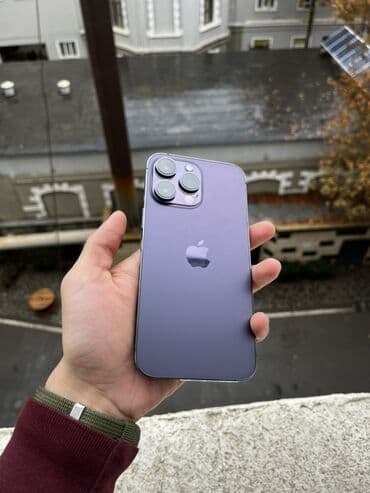 ıphon: IPhone 14 Pro Max, 128 GB, Deep Purple, Simsiz şarj — 1