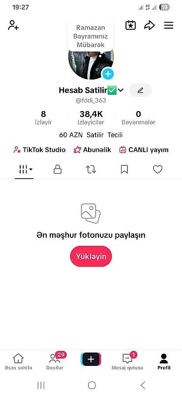 Anbar: SMM menecer tələb olunur — 1