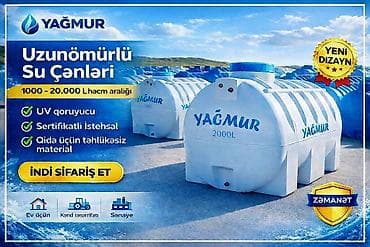 баки для воды: Бак, Пластик, 10000 л. л, Новый, Бесплатная доставка — 7