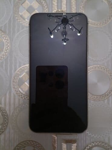 iphone 7 pulus: IPhone 15 Pro, 64 GB, Natural Titanium, Simsiz şarj — 6