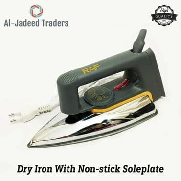 raf ütü: Raf, Pulsuz çatdırılma, Rayonlara çatdırılma — 2