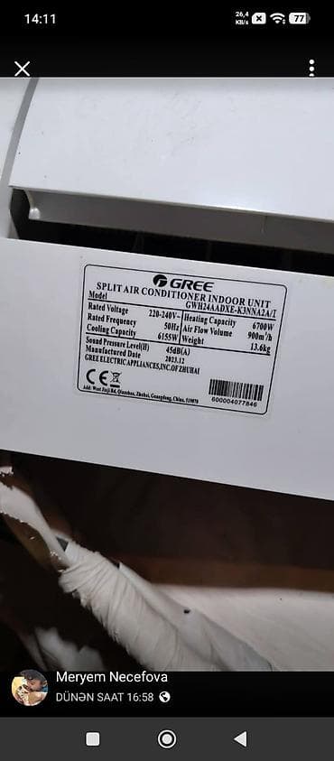 indesit kondisioner: Kondisioner Gree, Yeni, 50-60 kv. m, Daxili blok, Kredit yoxdur — 3