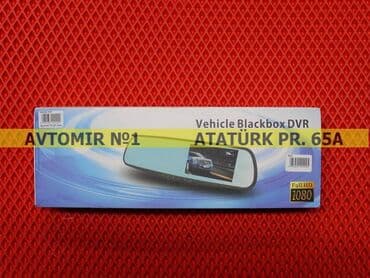 guzgu reqistrator: Güzgü qeydiyyatçı 2-kameralı 🚙🚒 ünvana və bölgələrə ödənişli — 1
