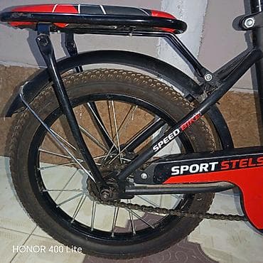 Şəhər velosipedləri: Dörd təkərli Uşaq velosipedi Stels, 16", sürətlərin sayı: 1, Ünvandan götürmə — 2