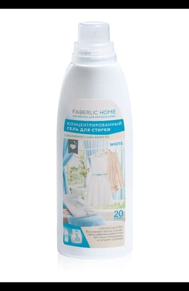 Ağ parçaları yumaq üçün qatılaşdırılmış gel – bu, yüksək yuma