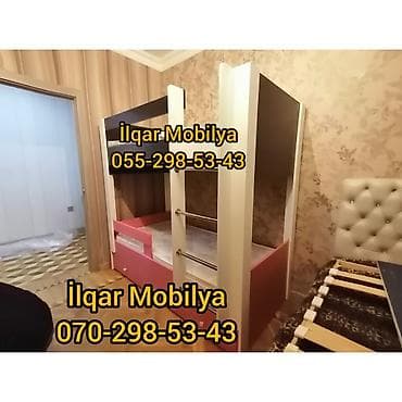 Детская мебель: Для девочки и мальчика, Новый, Кровать, Без матраса, Без выдвижных ящиков, Ламинат — 2