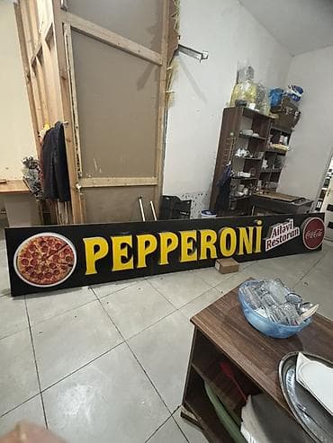 Оборудование для производства: Məhsul: “PEPPERONI” restoran lövhəsi Uzunluğu 5 m kimi - Tip: Xarici — 1