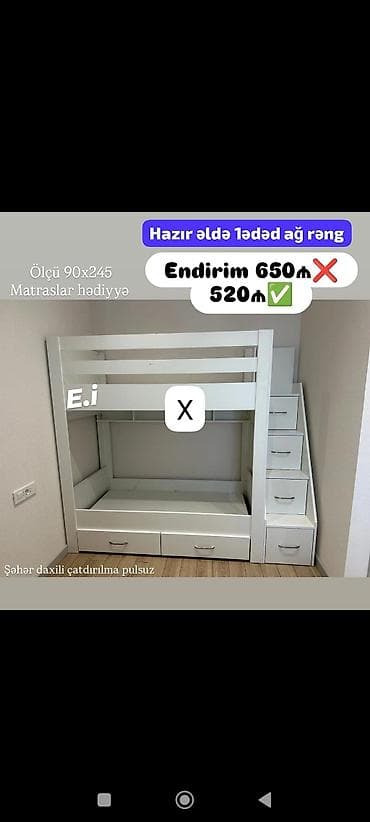 usag ucun: Ağ rəngdə mərtəbəli çarpayı dəsti - Ölçü: 90×245 sm - Komplekt — 1