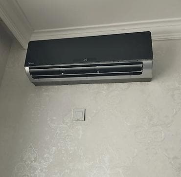 Kondisioner Midea, İşlənmiş, 40-45 kv. m, Split sistem, Kredit yoxdur, Ödənişli quraşdırma