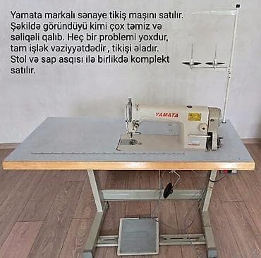 processor core i7: Yamata markalı sənaye tikiş maşını. - Tam işlək vəziyyətdə, tikişi — 1