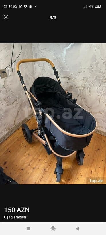 коляски в баку: Коляска-люлька съемная — 1