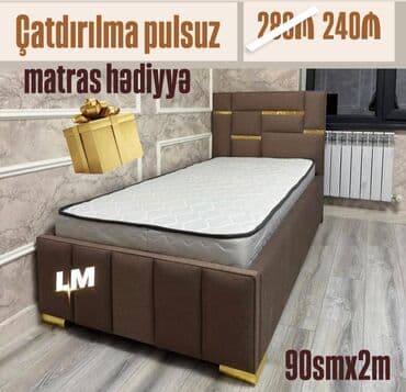 tek yataqlar: Yeni, Təknəfərlik çarpayı, Bazasız, Matras ilə, Siyirməsiz — 1