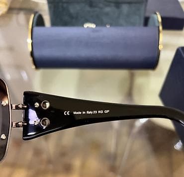 ocki: Gün eynəyi — 4