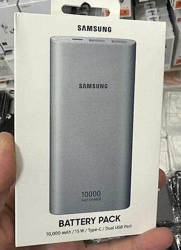 planset telefon: Powerbank Samsung, 10000 mAh — 2