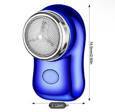 Mini paltar tükü təmizləyən cihaz (mavi rəng) - Məqsəd: sviter lalafo.az -da Mini paltar tükü təmizləyən cihaz (mavi rəng) - Məqsəd: sviter