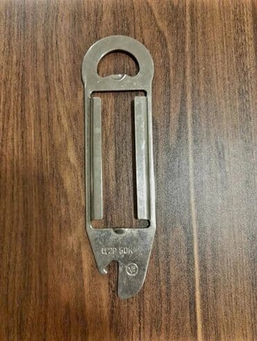 полотенце ссср: Fiqur, Metal, rəng - Gümüşü — 1