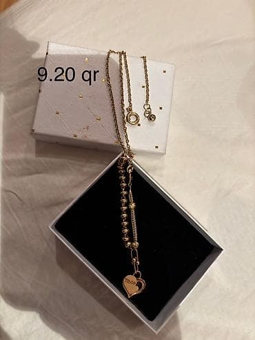 Qızıl 585 eyar