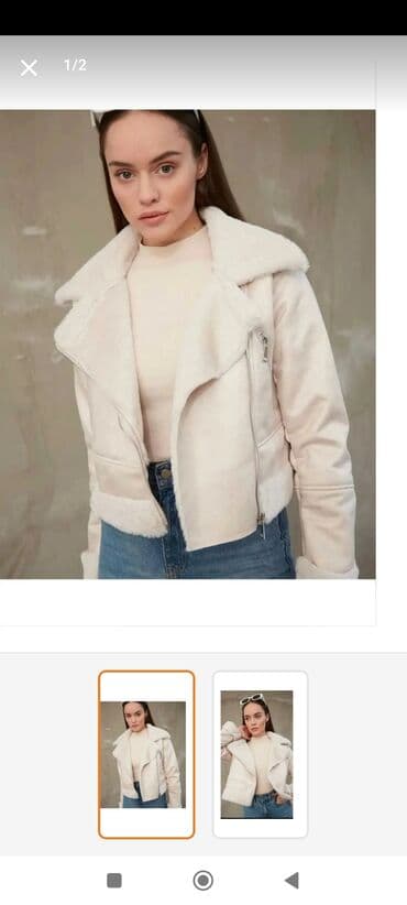 Kürk, Trendyolmilla, M, rəng - Bej