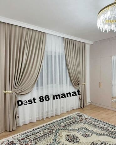 kreditle perdeler: Yeni, Vilyur Pərdə, rəng - Bej, Ünvandan götürmə — 3