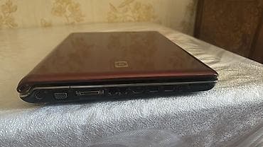 HP: HP Pavilion Special Edition noutbuk - Seriya: HP Pavilion Special — 3