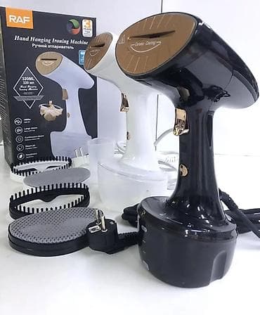 elden ring: RAF R.1285 Paltar Üçün Peşəkar Buxarlı Ütü - Güc: 1600W - Su çəninin — 3