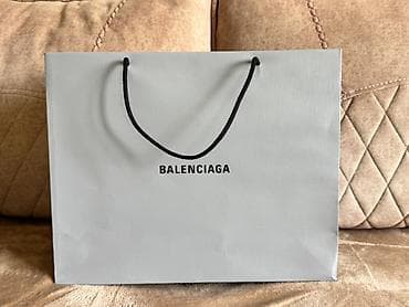 Hədiyyə paketi, Yeni, rəng - Boz, Ödənişli çatdırılma, Ünvandan götürmə