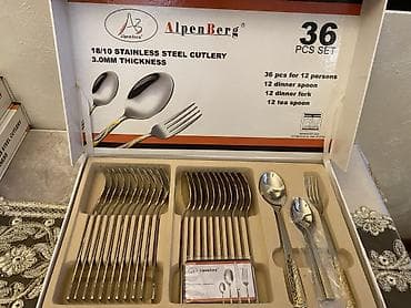 pol eskisi: AlpenBerg 36 hissəli süfrə dəsti
 (Almaniya brendi) — 4