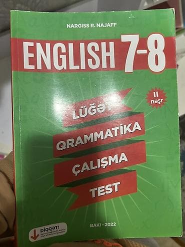 7 sinif ingilis dili kitabı: İngilis dili 7-ci sinif, 2022 il — 1